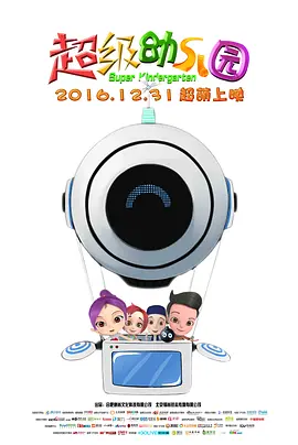 久99热